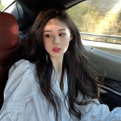 相信·爱