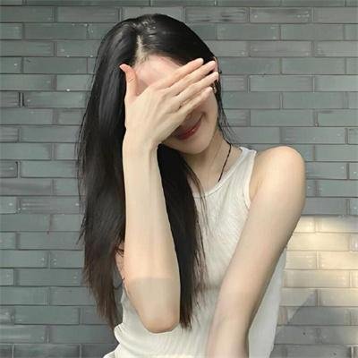 后院