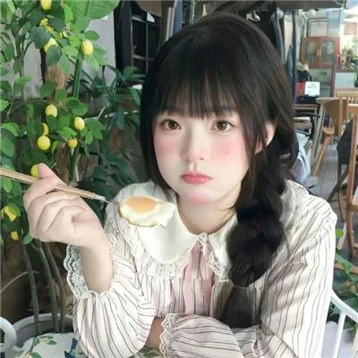 村长趣哪鹅
